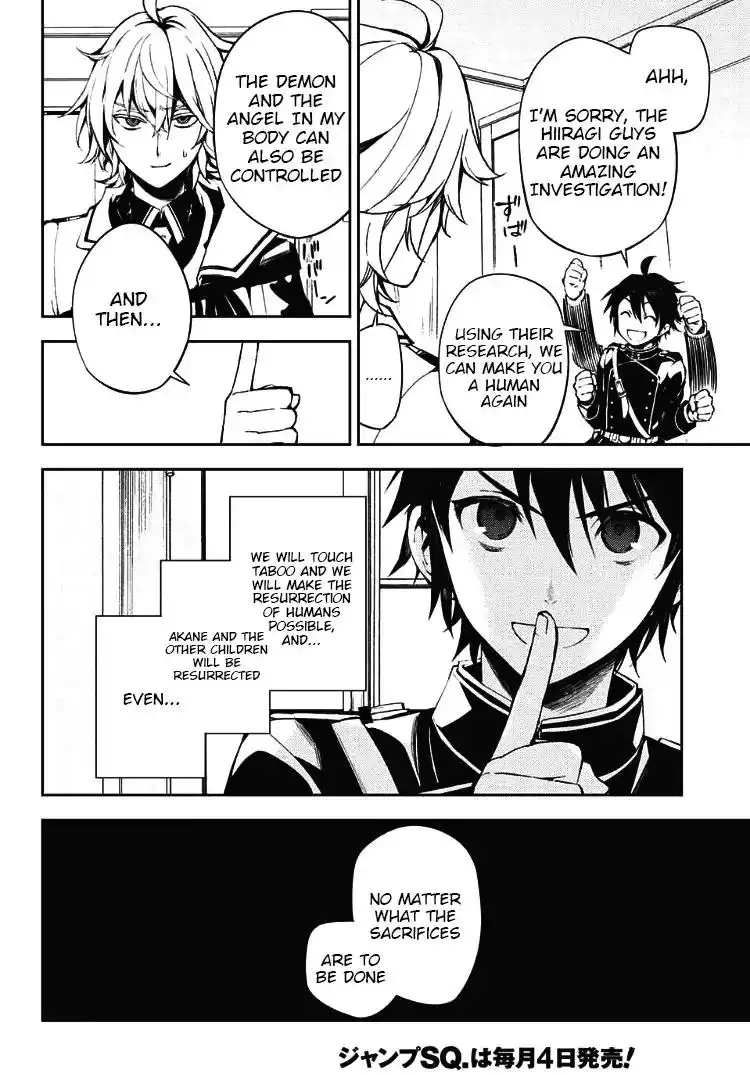 Owari no Seraph Chapter 71 10